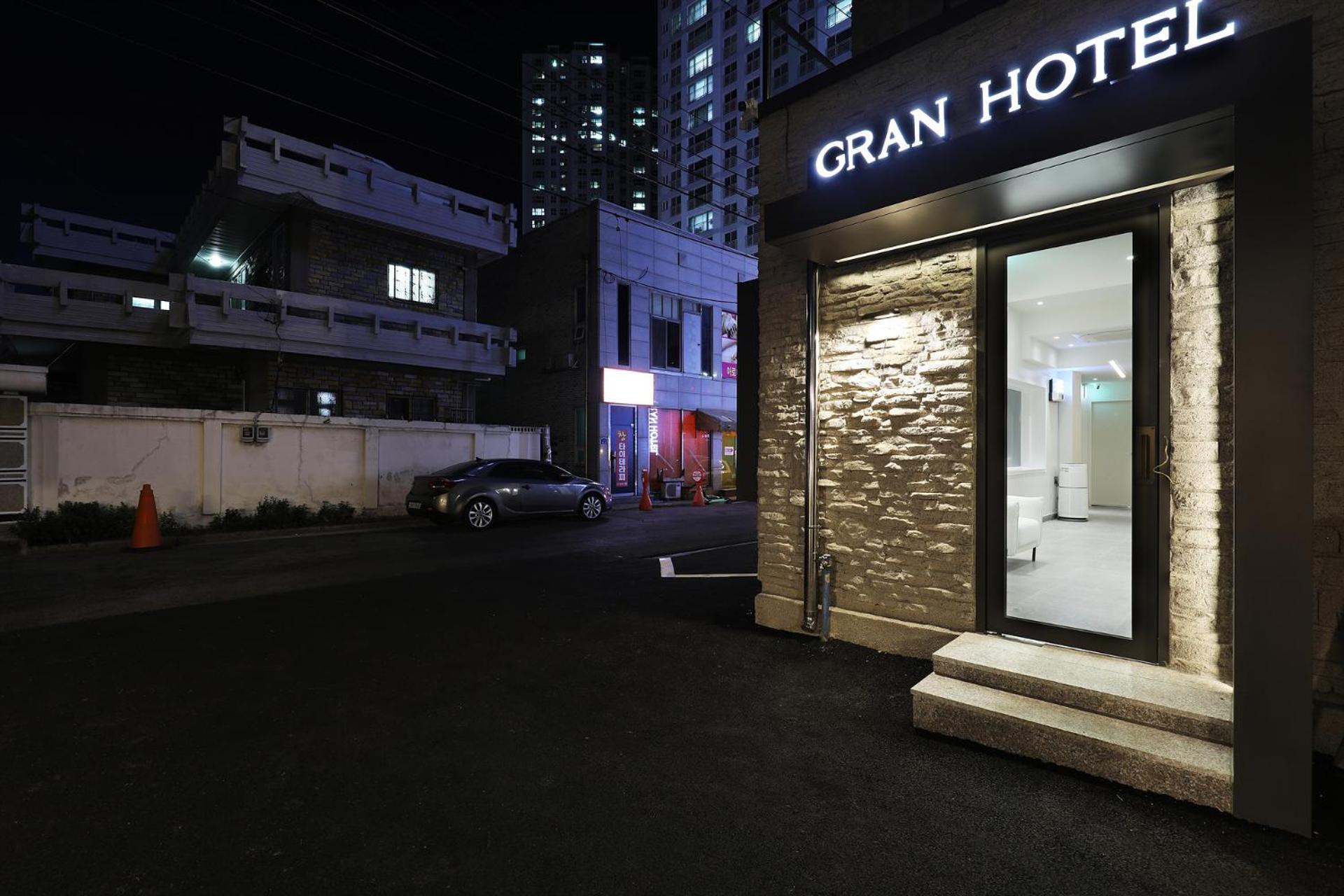 Gran Hotel 群山 エクステリア 写真