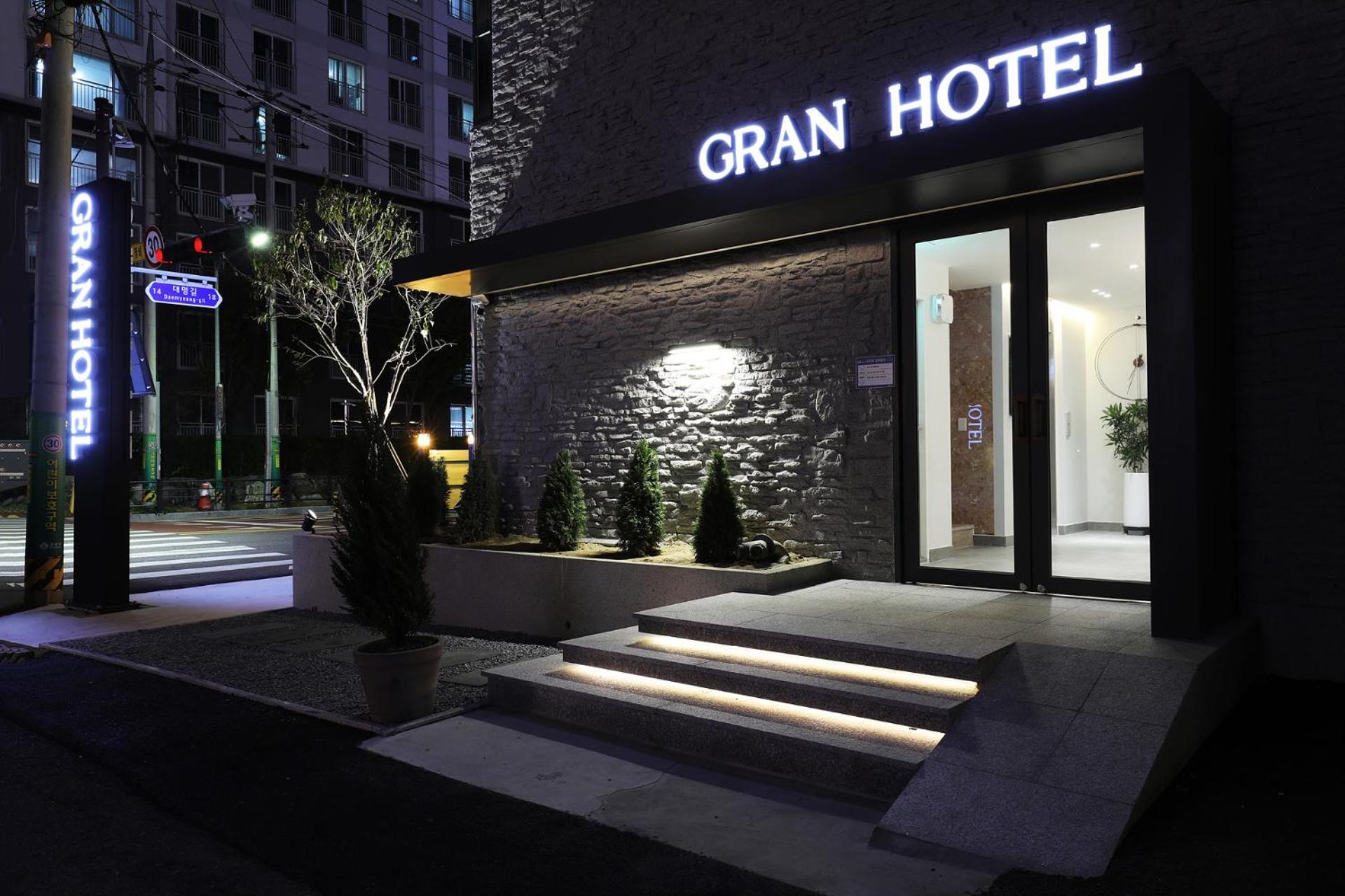 Gran Hotel 群山 エクステリア 写真